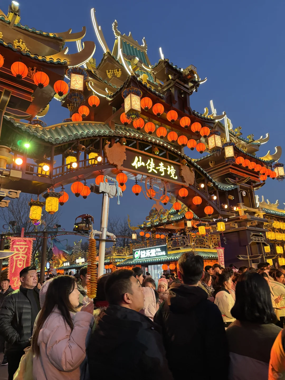 现在去开封巨划算！