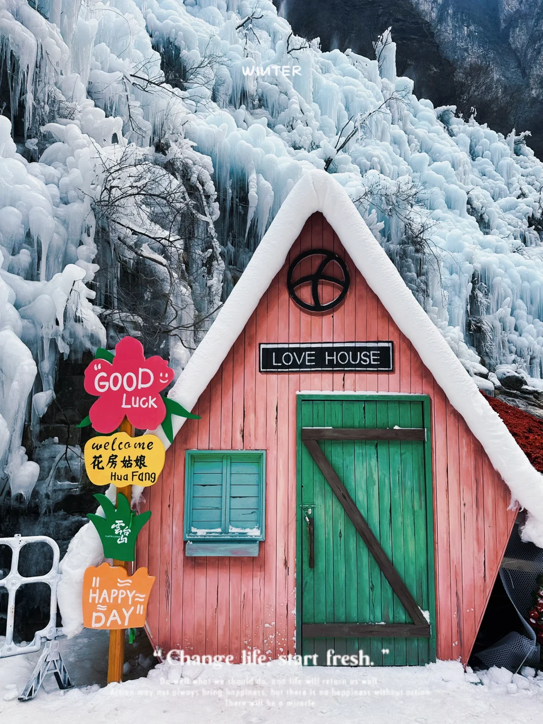 1.18云台山实拍现状❄️附懒人攻略和住宿体验