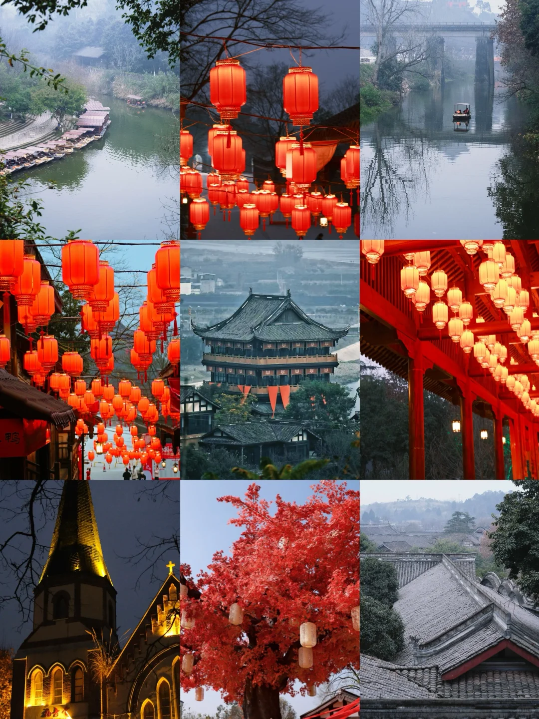 成都周边1h｜预定一个待爆款