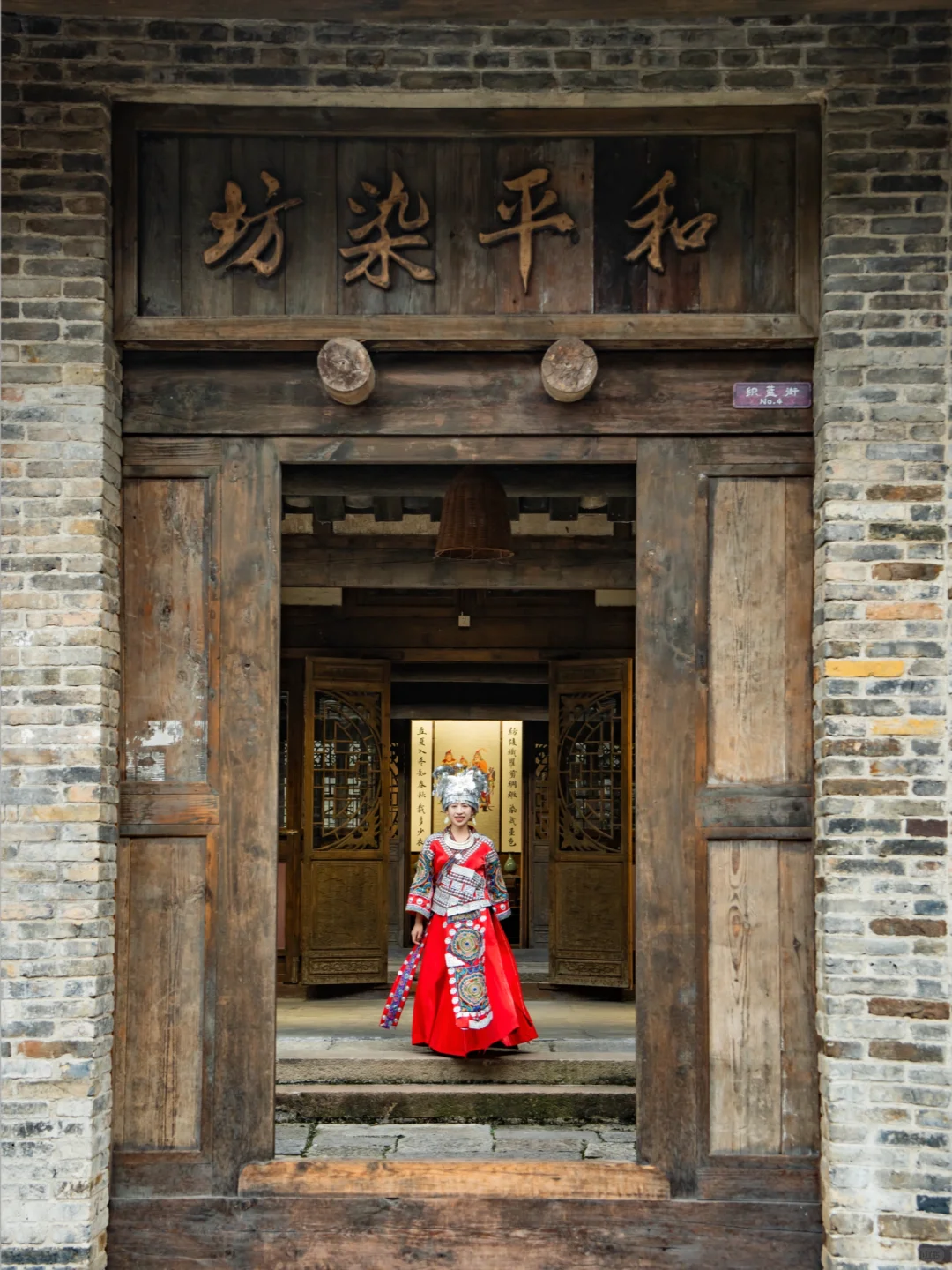 春节反向旅游｜我在贵州找到了人间仙境