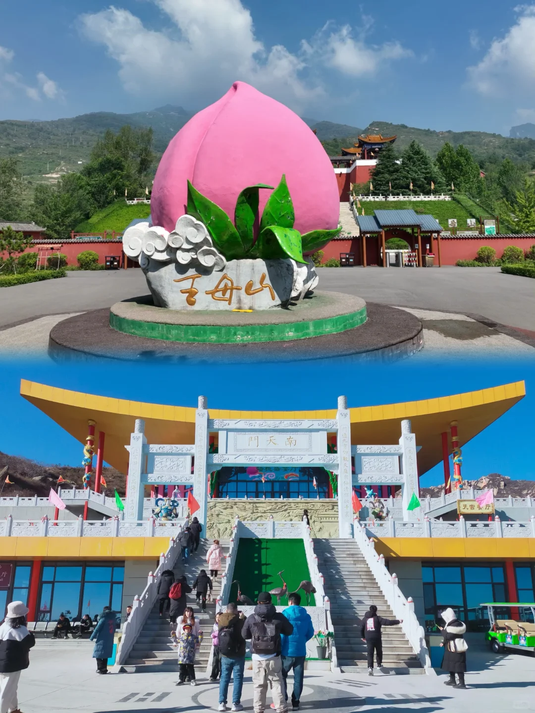 春节带父母到这儿来 石家庄zui有年味的地方