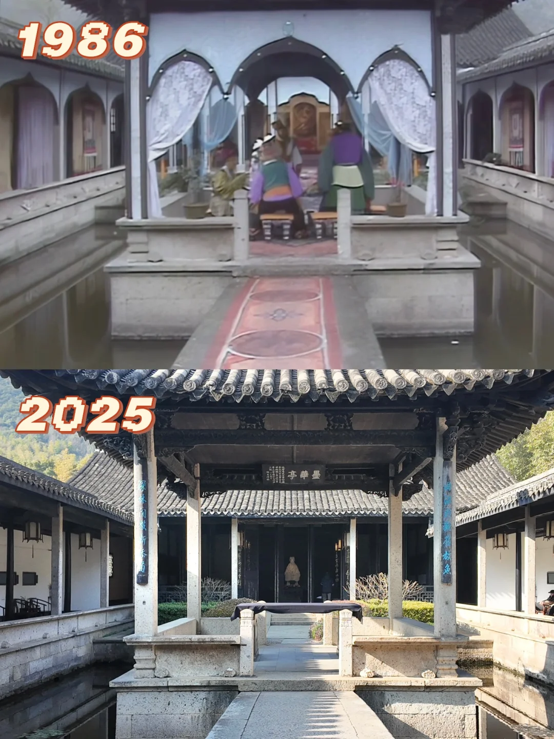 来绍兴兰亭只干一件事👀