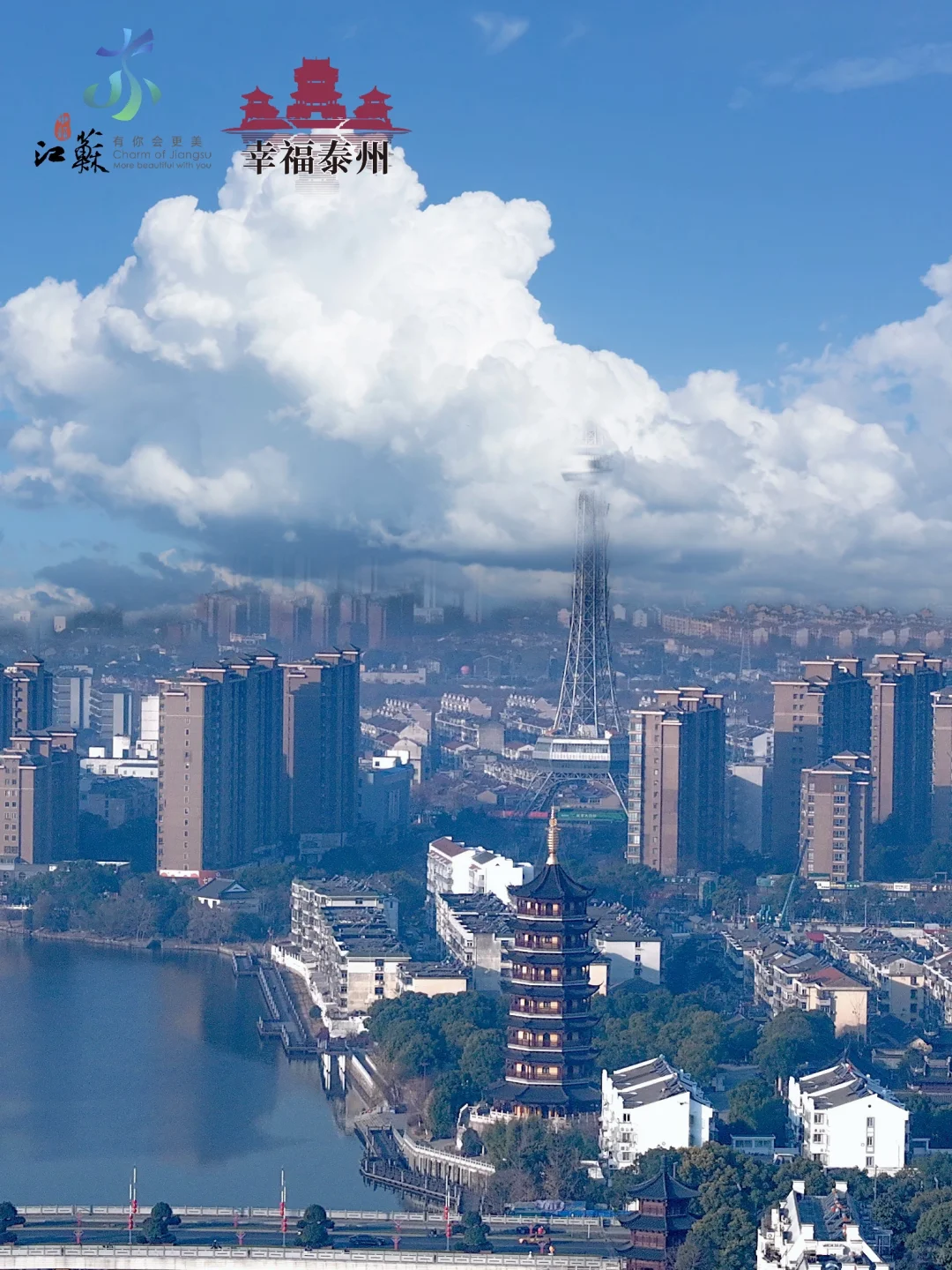 抄作业春节来泰州直接复制这条citywalk路线