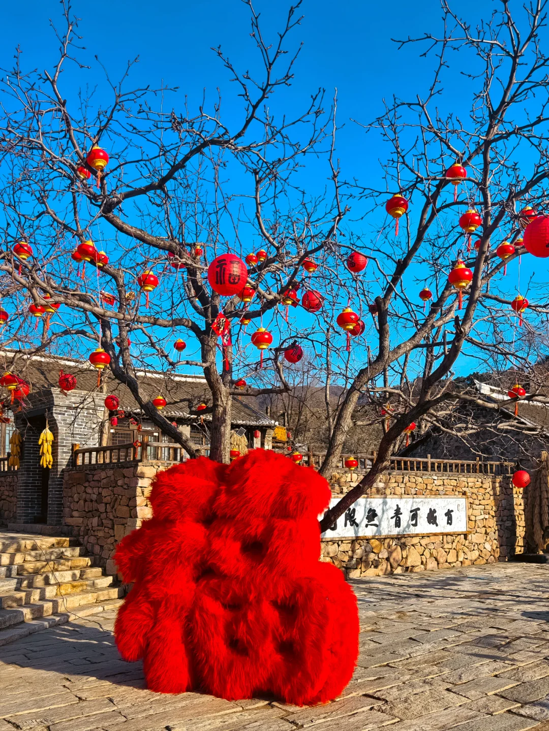 来青山关,开启一场年味十足的新春民俗之旅