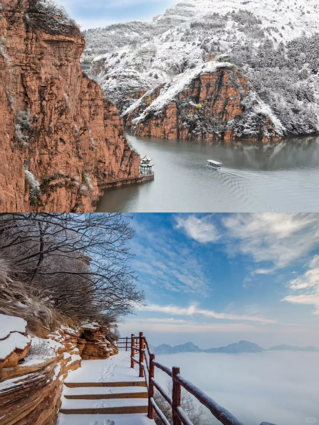 春节河北一日游攻略！这个景区被严重低估了…