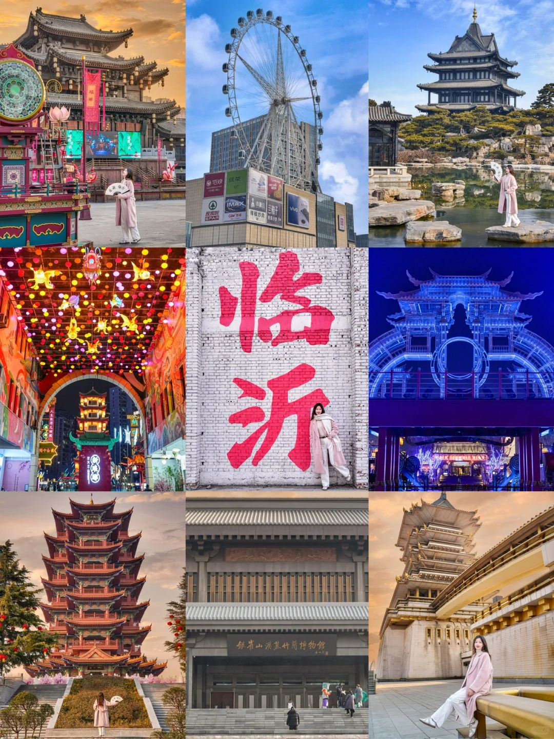 春节反向旅游❗️北京3h🚄被低估的宝藏城市‼️