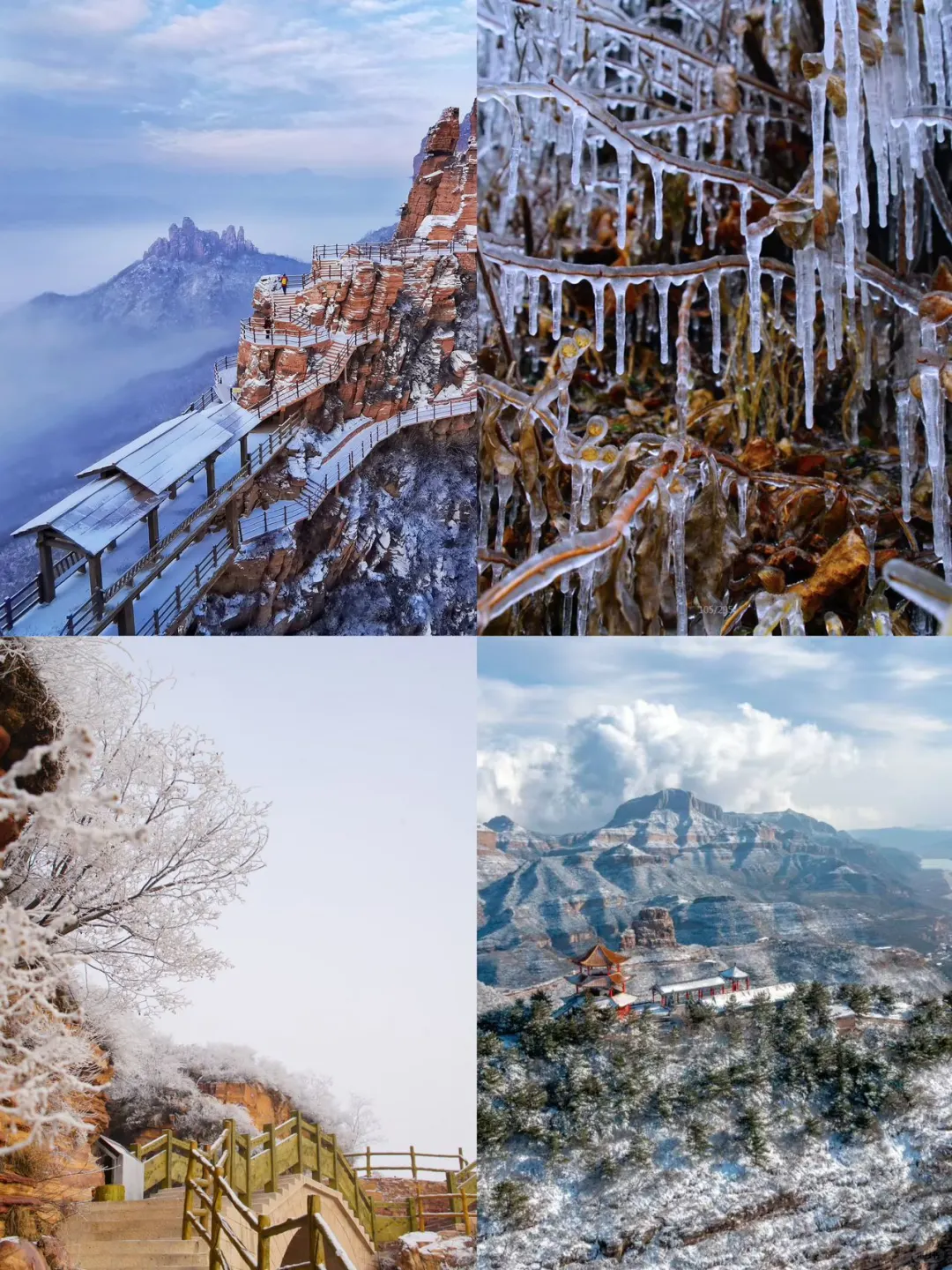 🎏打听到了，邯郸年味路线，更有游神表演！