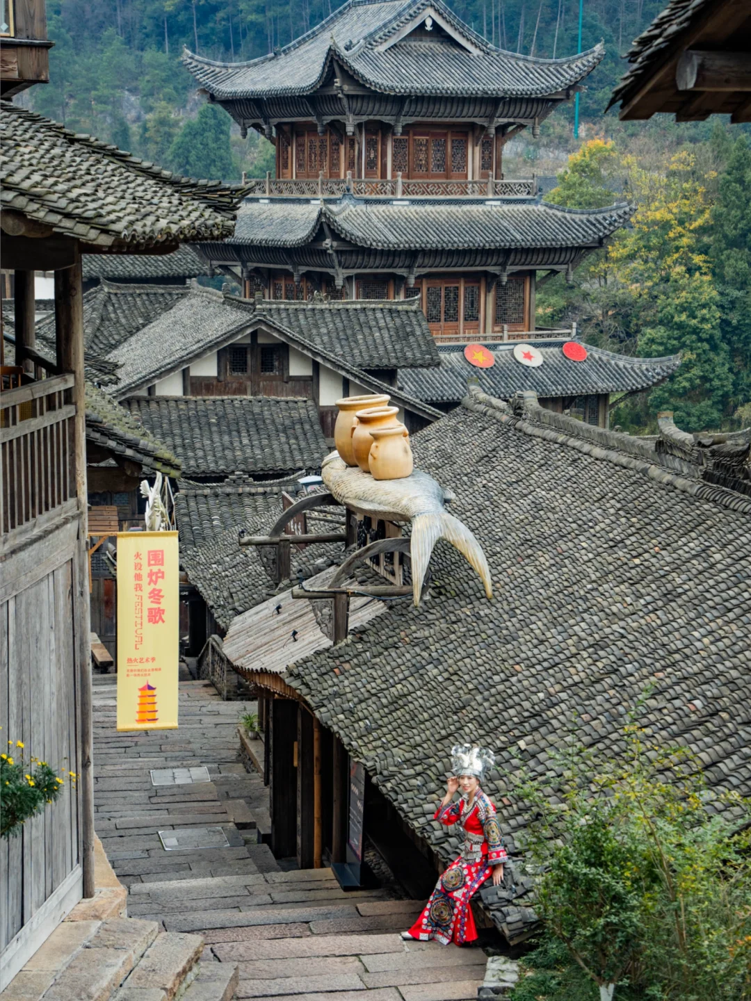 春节反向旅游｜我在贵州找到了人间仙境