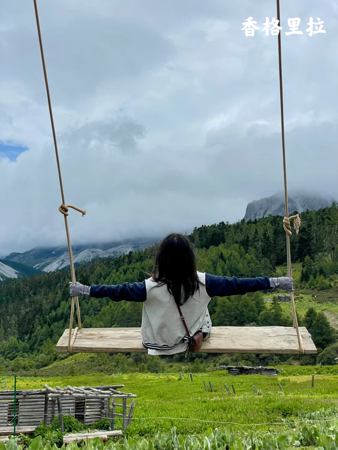 一个人花260元,坐火车去了云南10个城市