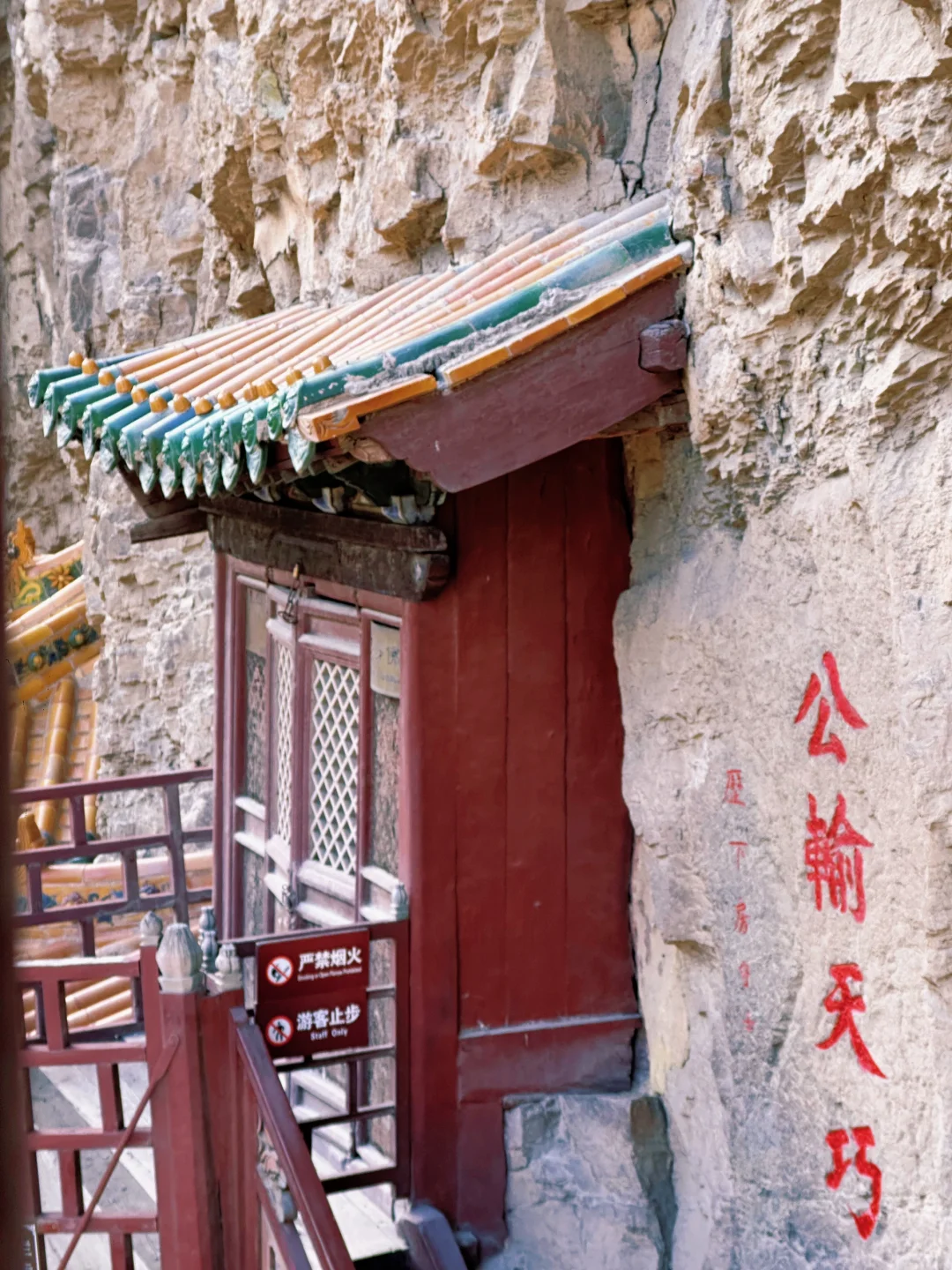 大同‼️1500年的传世古建⛰️再不看就没机会了