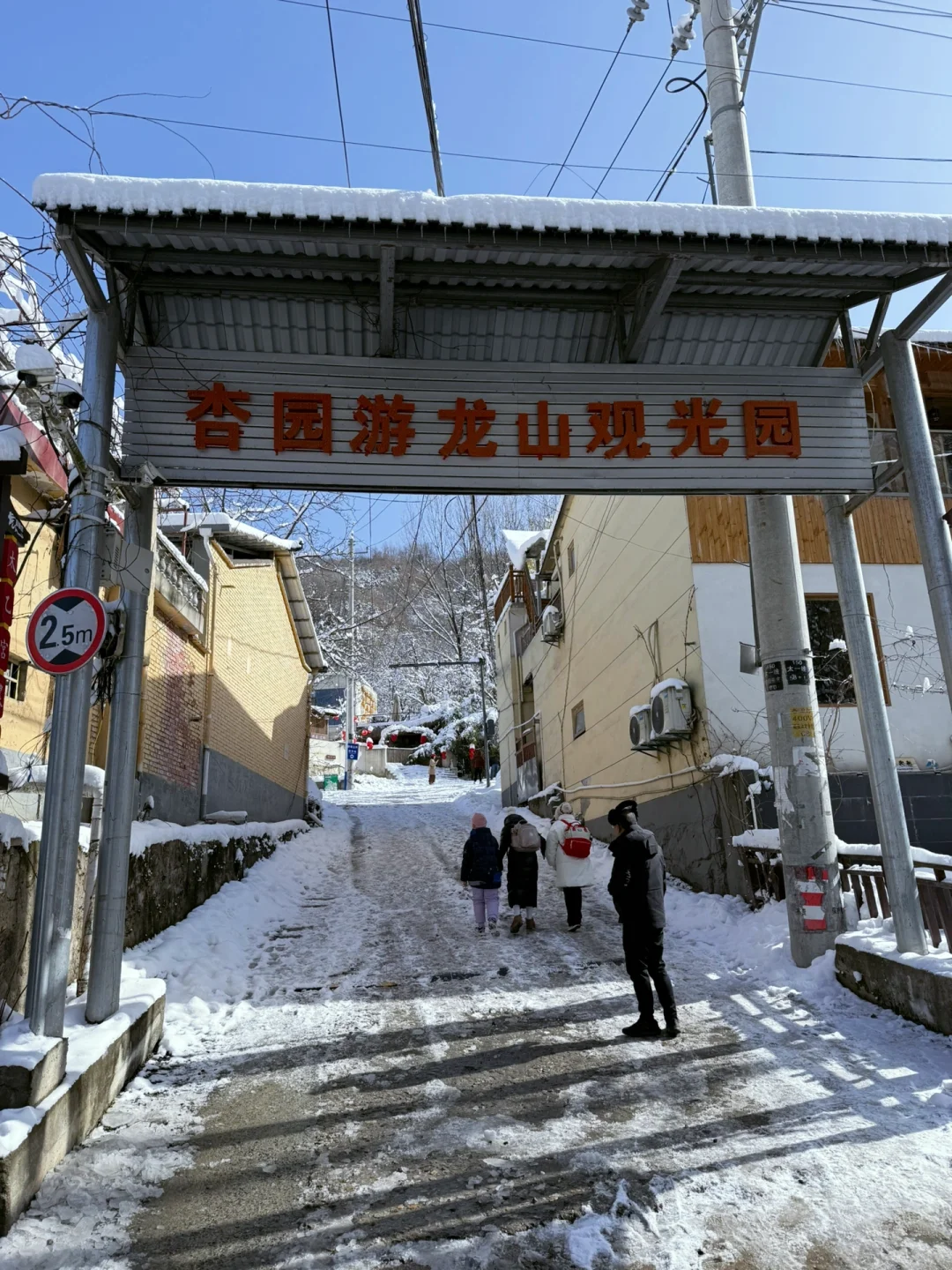 美到失语❗️西安0.5h直达阿勒泰，能免费滑雪