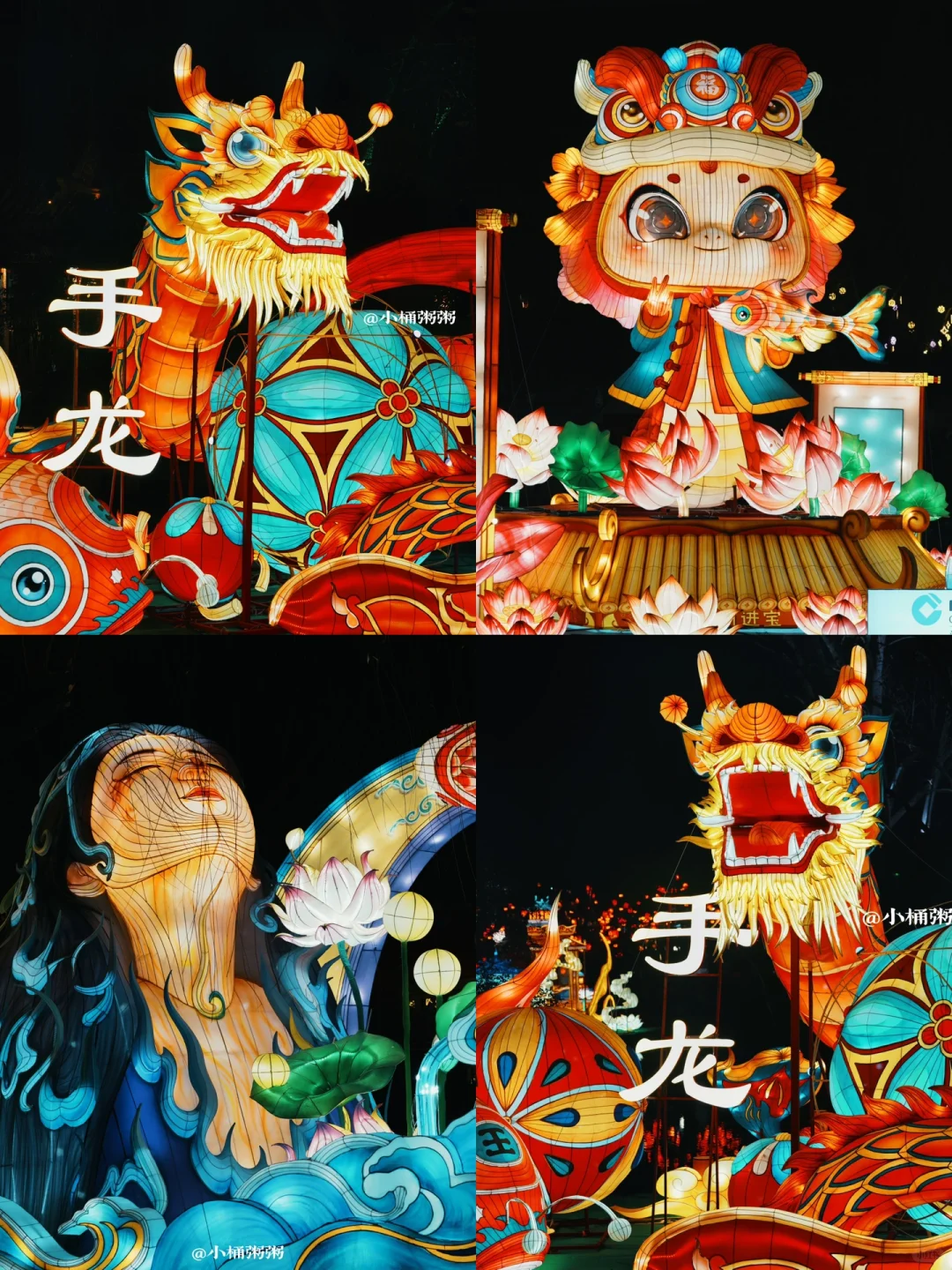 我敢说……这是济南最舍得花钱的一届花灯会