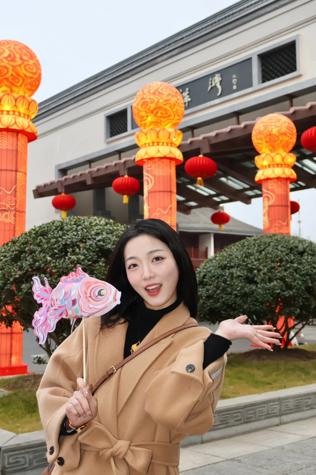 盐城大洋湾的年味🧨也太足啦!!