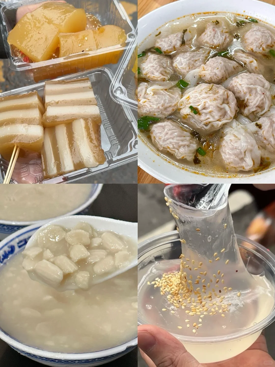 愿每个去福州的人都能刷到这篇🙏