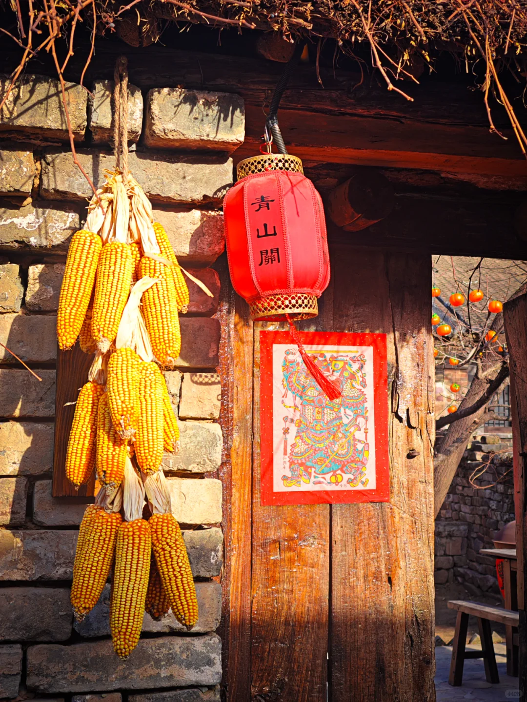 来青山关,开启一场年味十足的新春民俗之旅