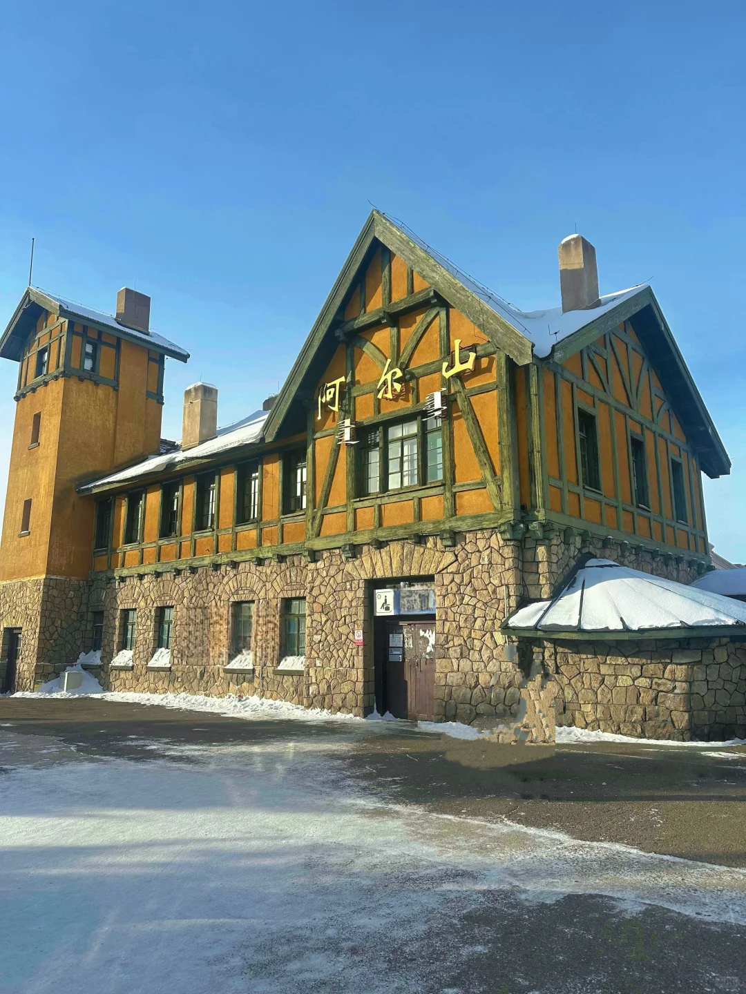 祖国的大好河山