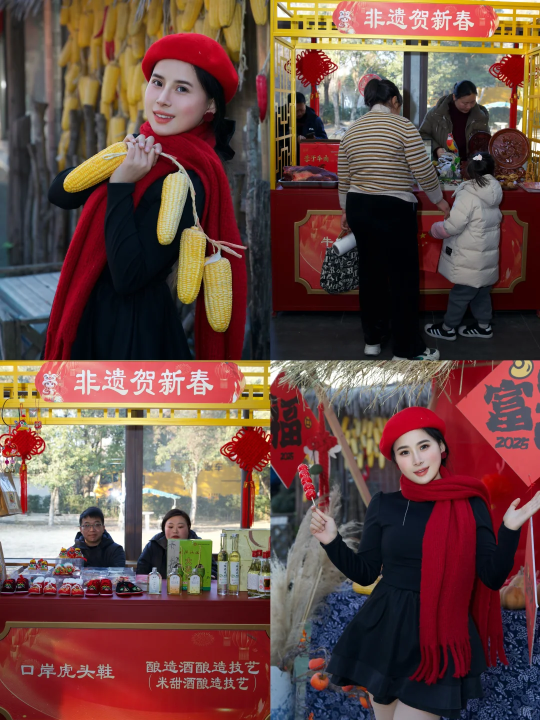 抄作业春节来泰州直接复制这条citywalk路线