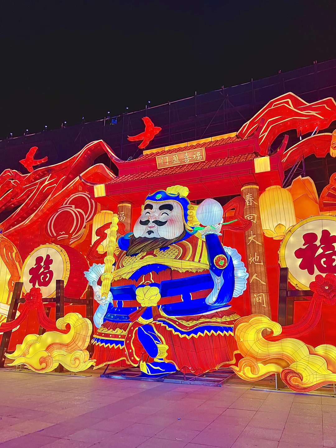 新春伊始 是时候带全家人👬一起赏灯出游