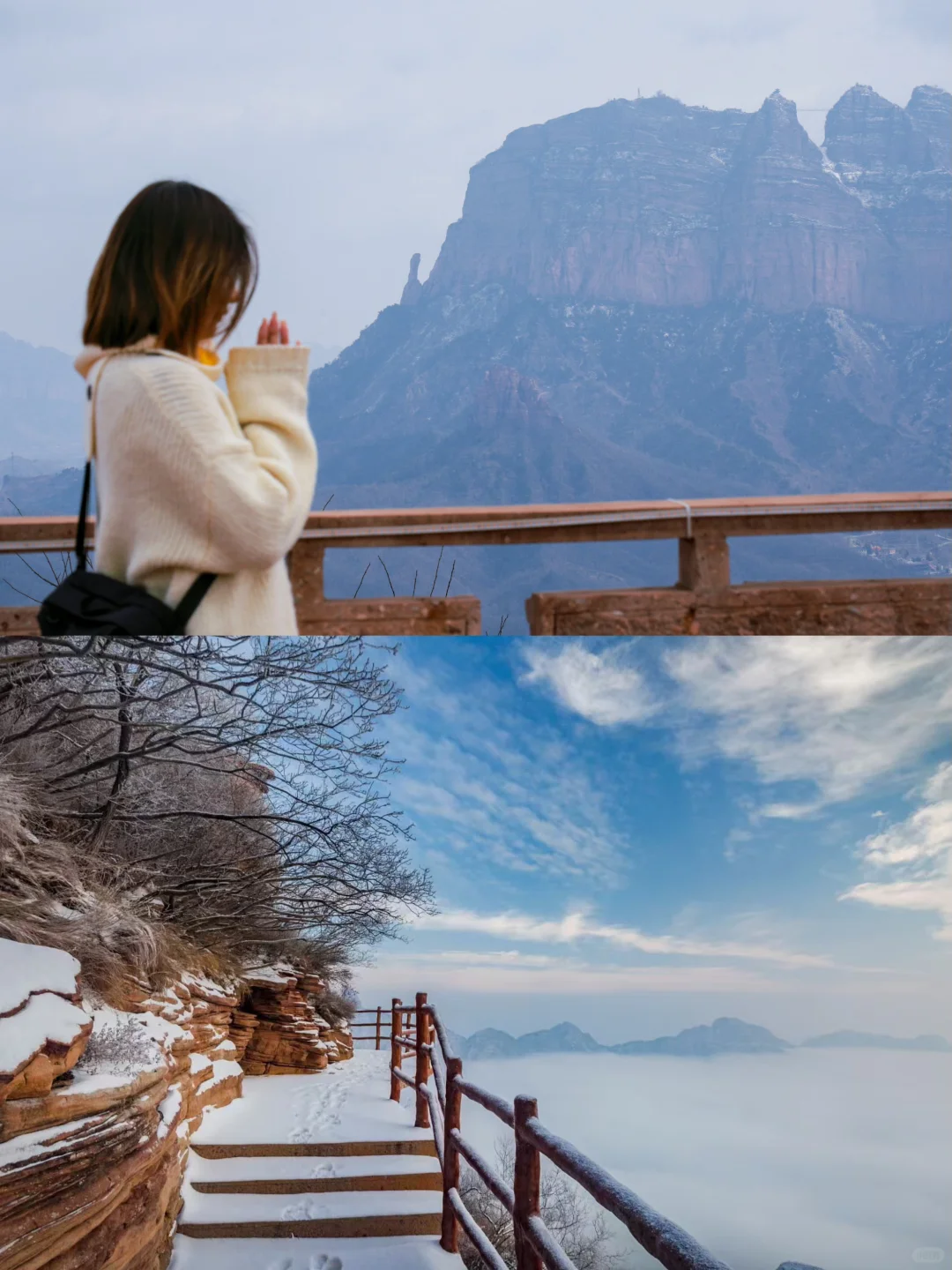 春节去哪儿玩？🧨邯郸这个景区震撼到我了