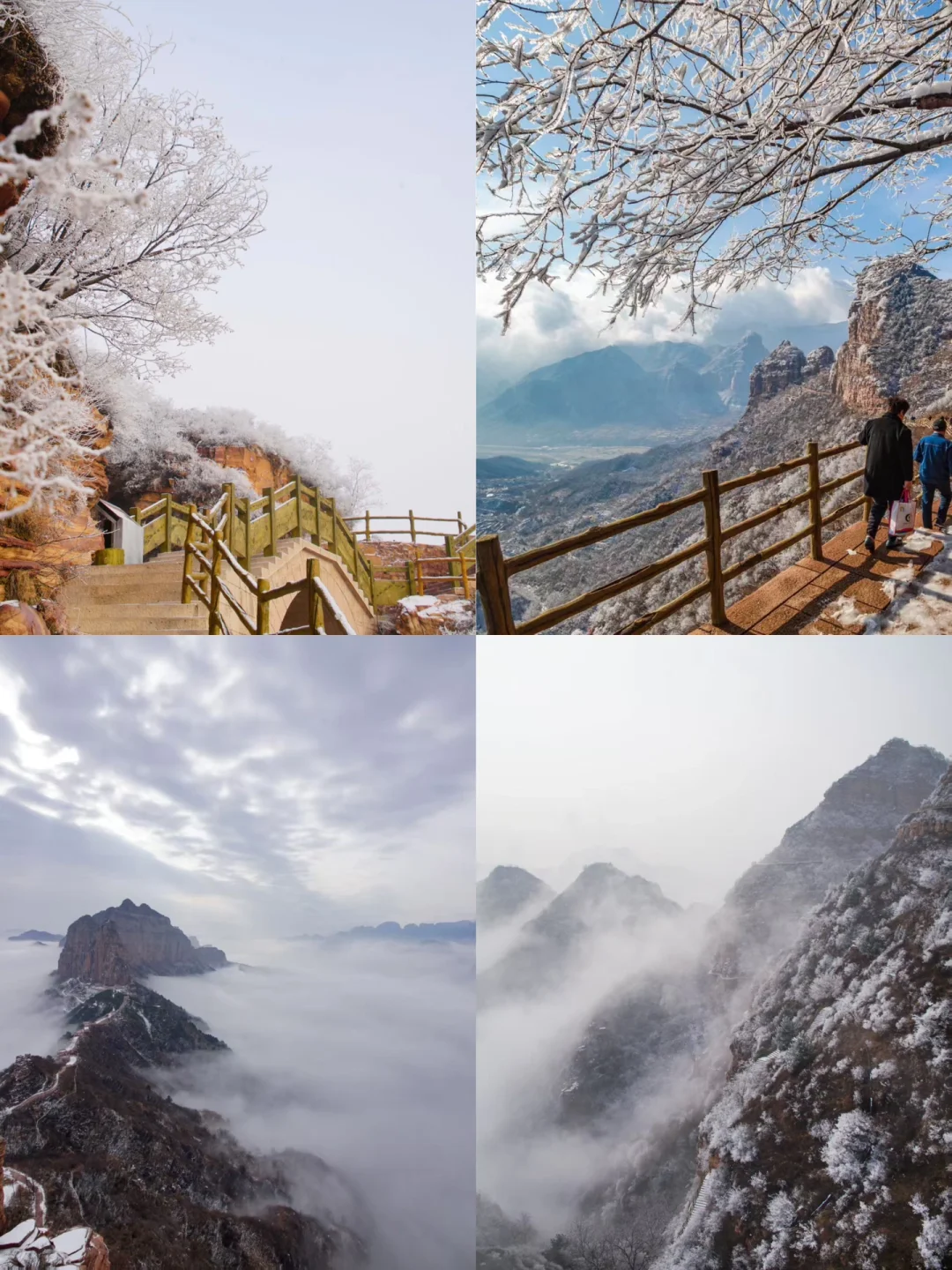 在河北被问爆的新年旅游地！热闹非凡！