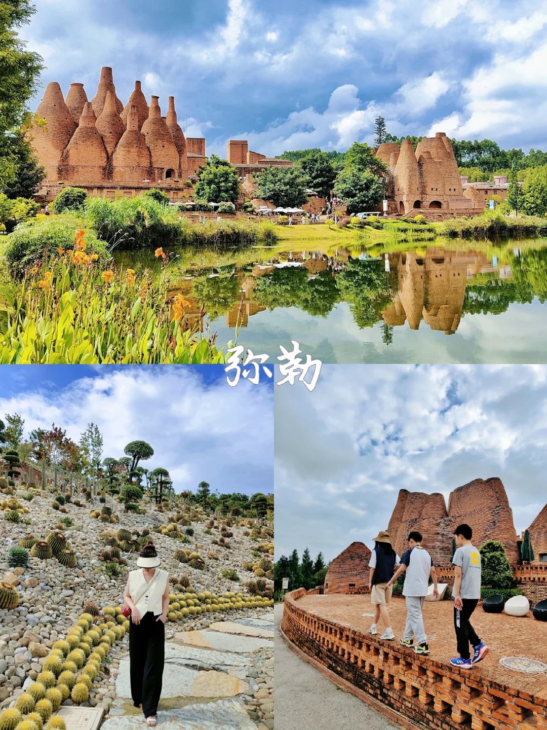 推荐几个适合过冬的旅游城市(合集)