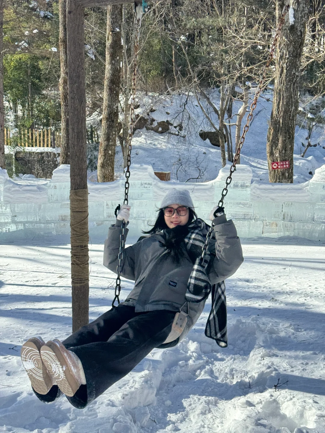 不是长白山是洛阳白云山！！