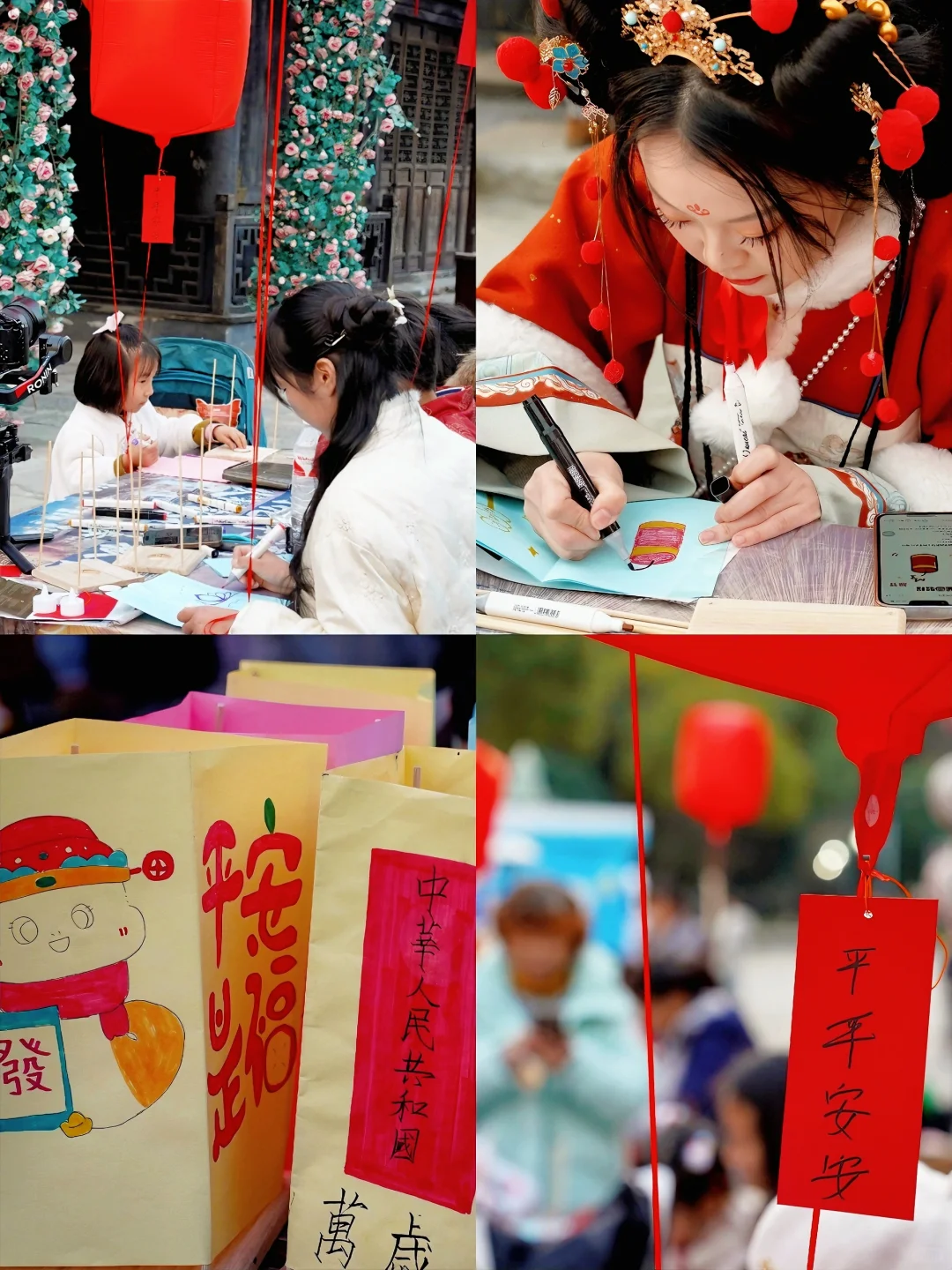 我真的真的推荐你们春节旅行去这里