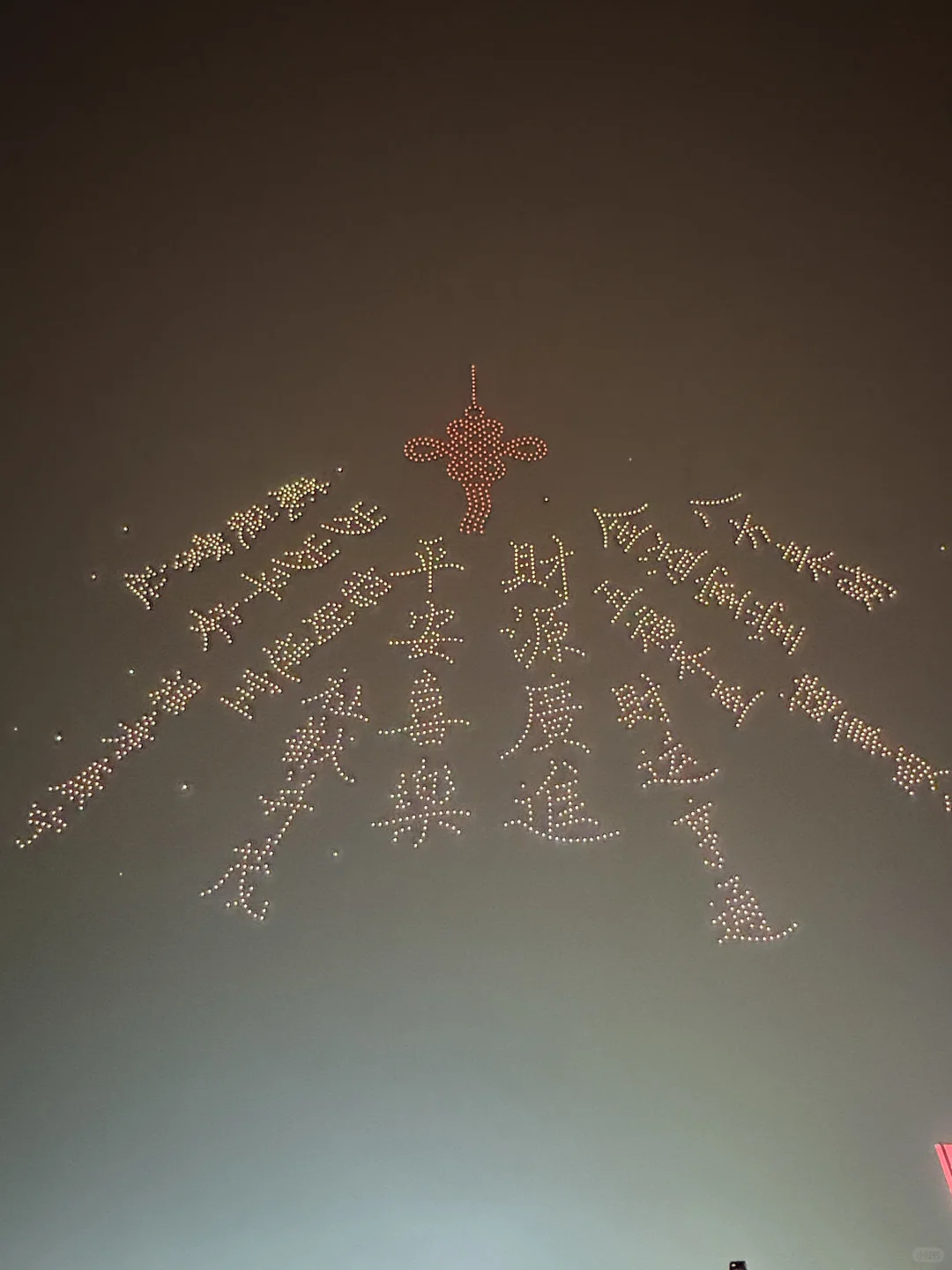 2025年唐山南湖春节灯会‼️‼️