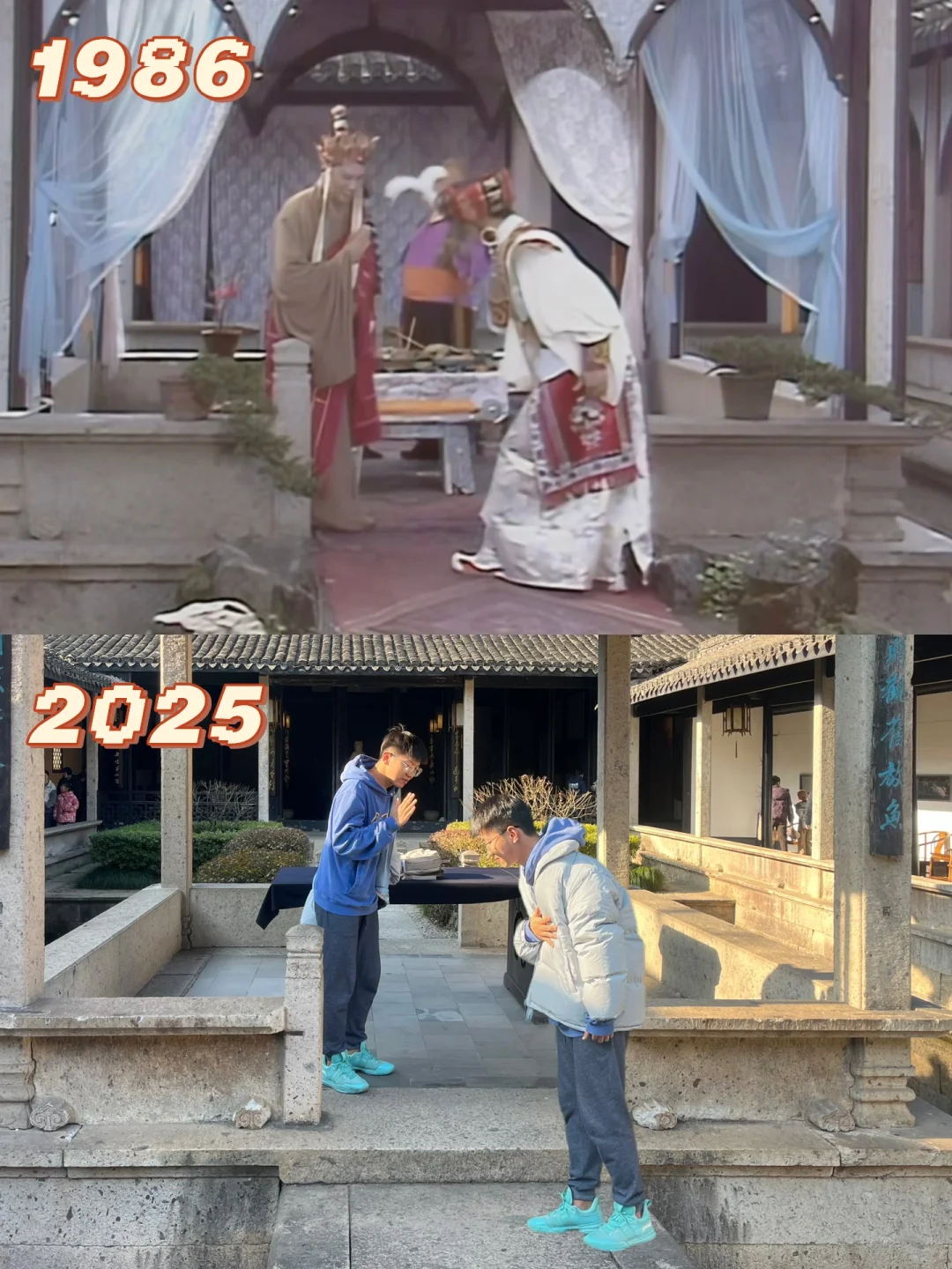 来绍兴兰亭只干一件事👀