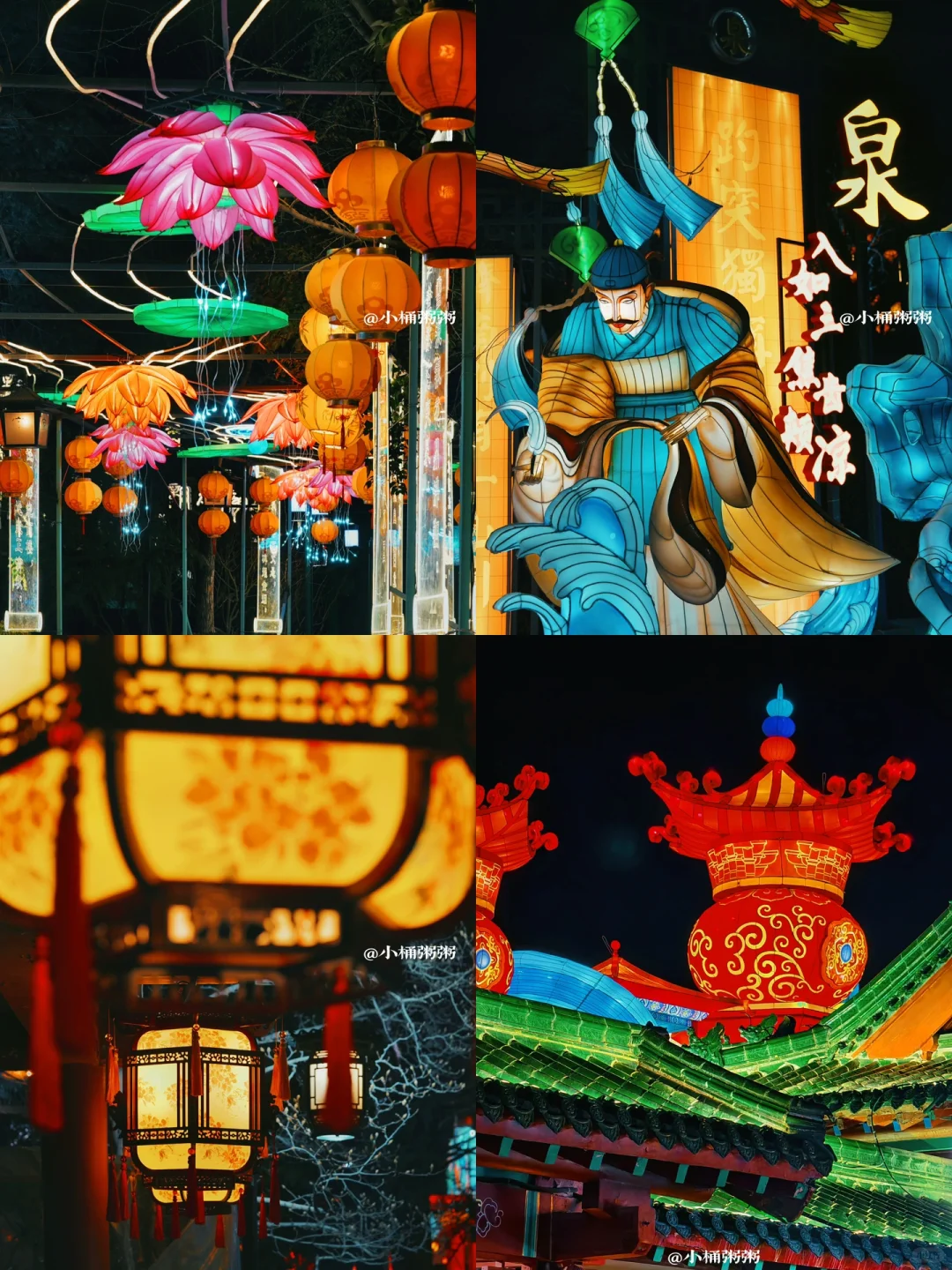 我敢说……这是济南最舍得花钱的一届花灯会