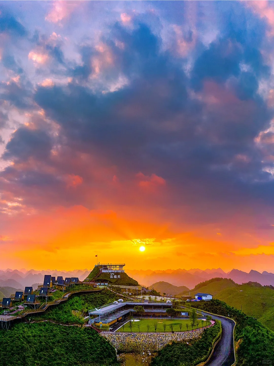 人回来了，心还留在南丹！！！