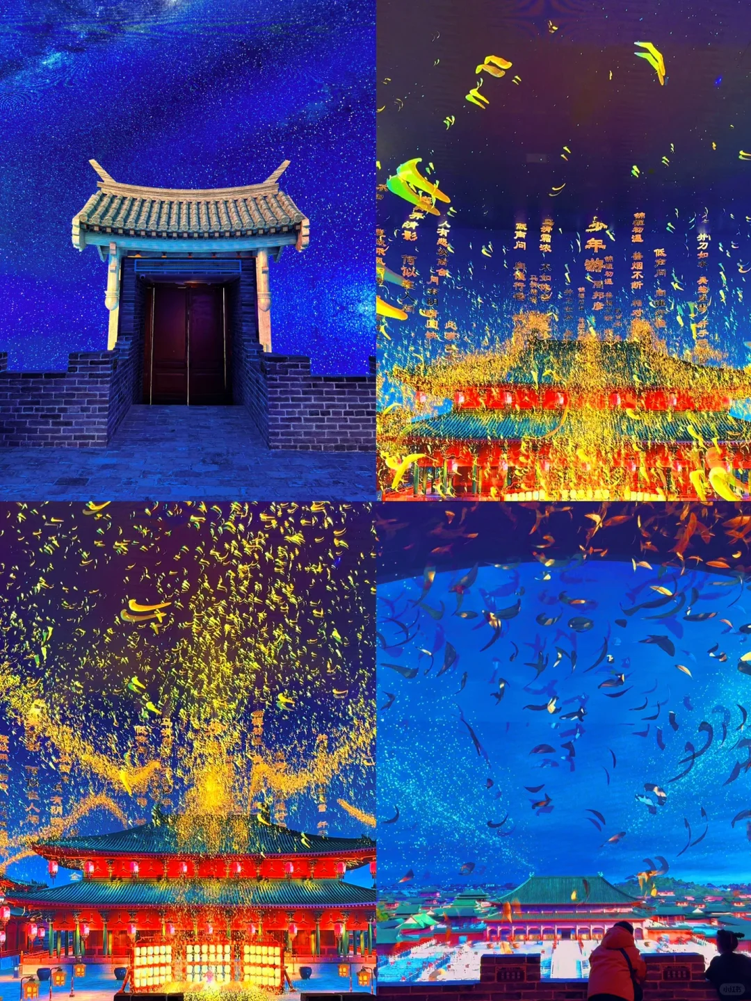 郑州春节庙会!——【开封篇】