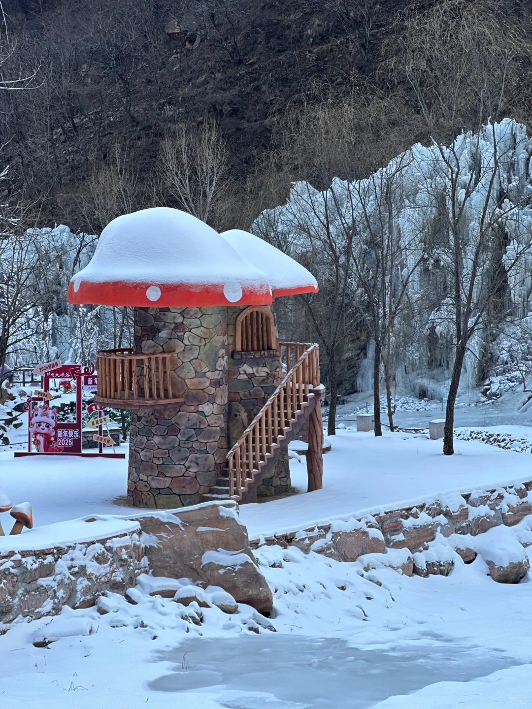 邢台自驾🚗1h20min|冰瀑布❄️