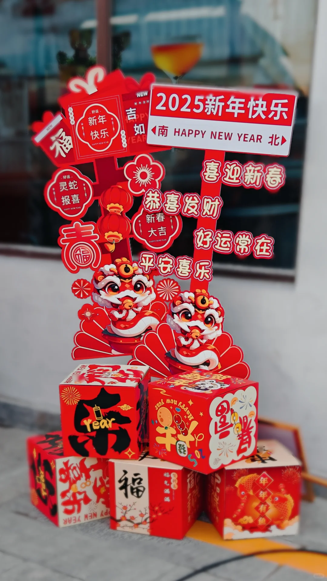 【无锡·惠山古镇】