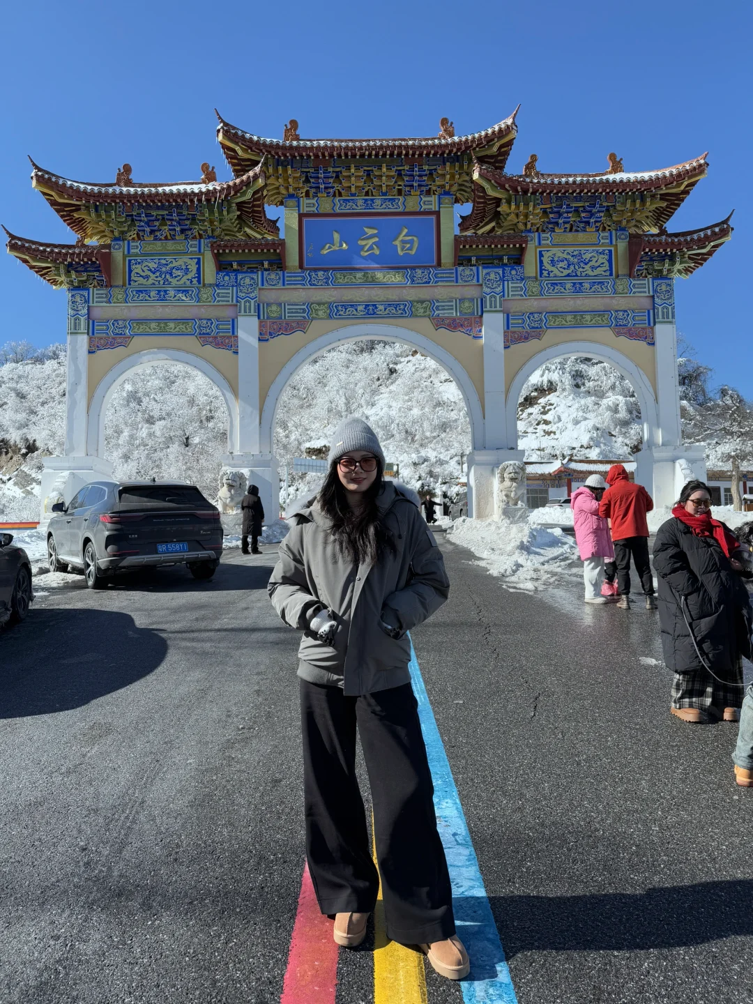 不是长白山是洛阳白云山！！