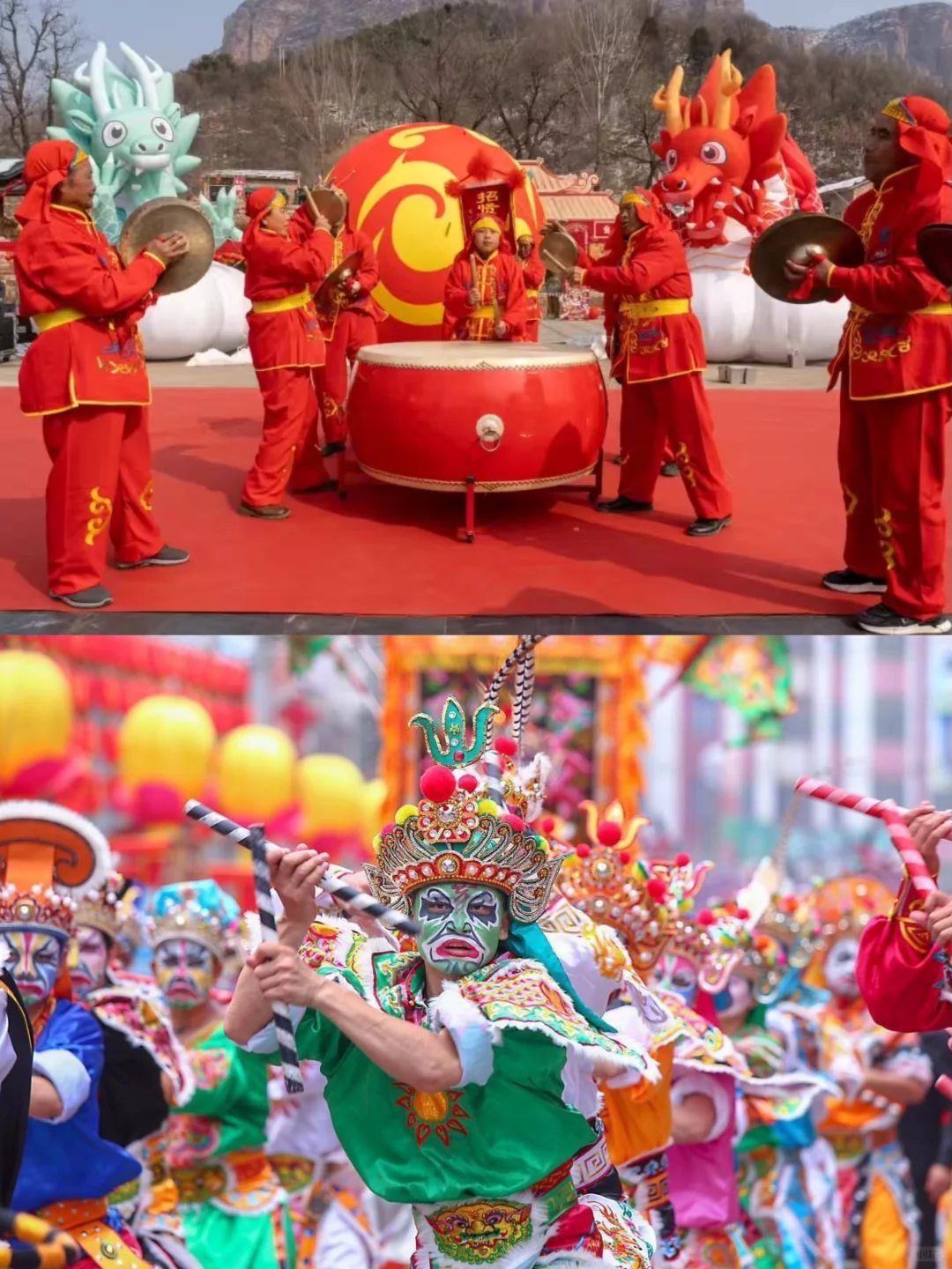 春节去哪儿玩？🧨邯郸这个景区震撼到我了