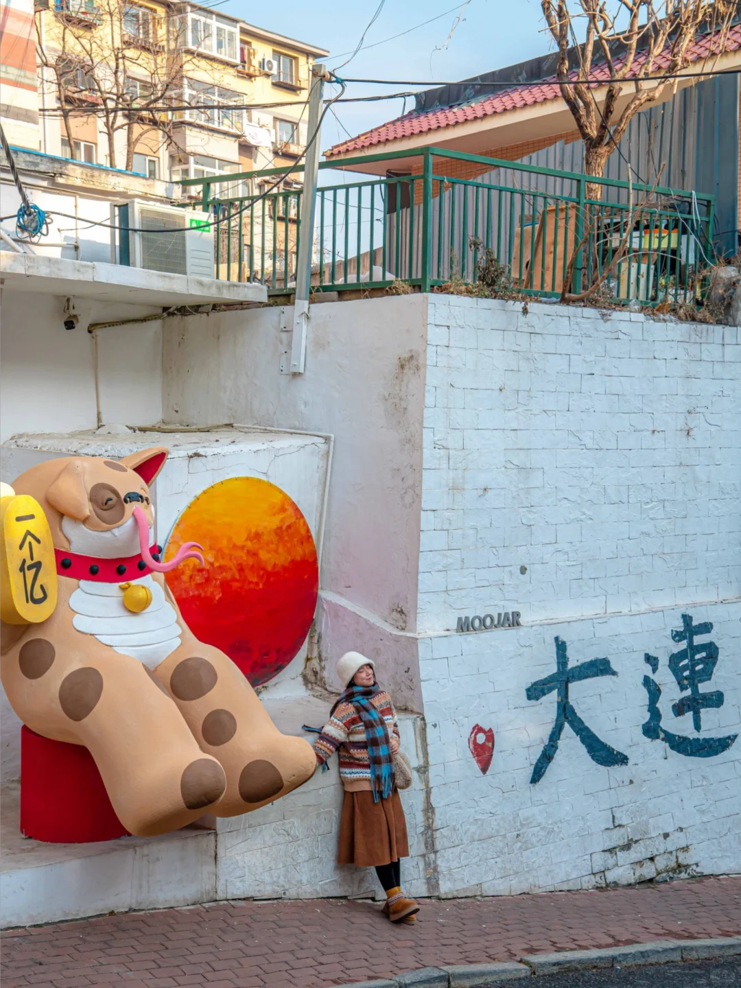 大连|春节反向旅游攻略🌊看这一篇就够了‼️