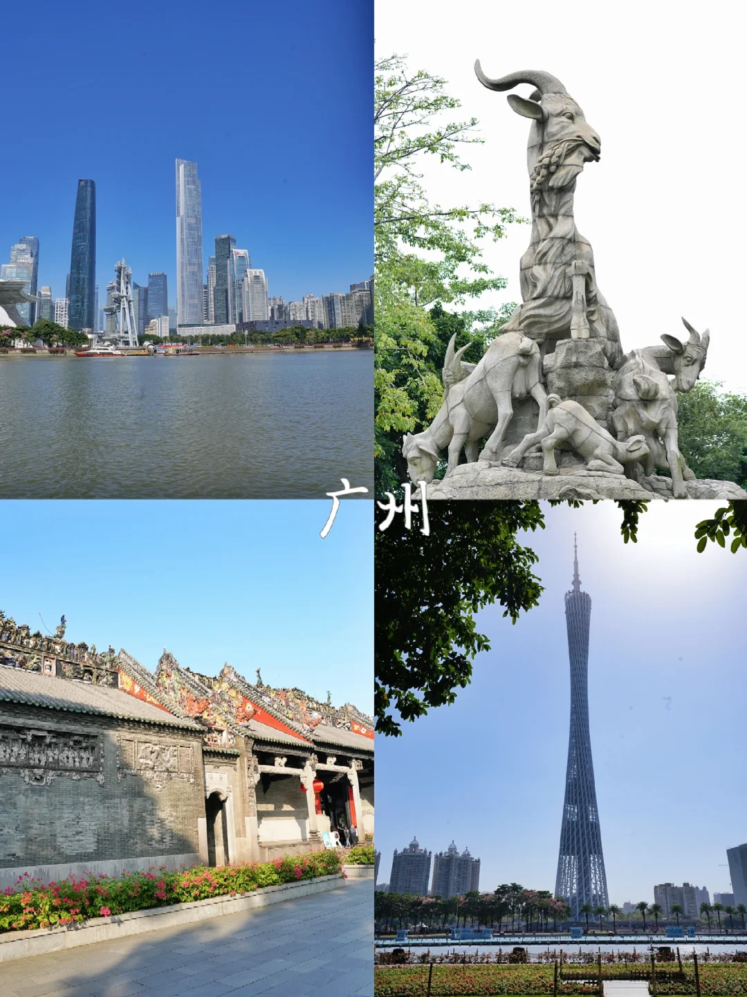 推荐几个适合过冬的旅游城市(合集)