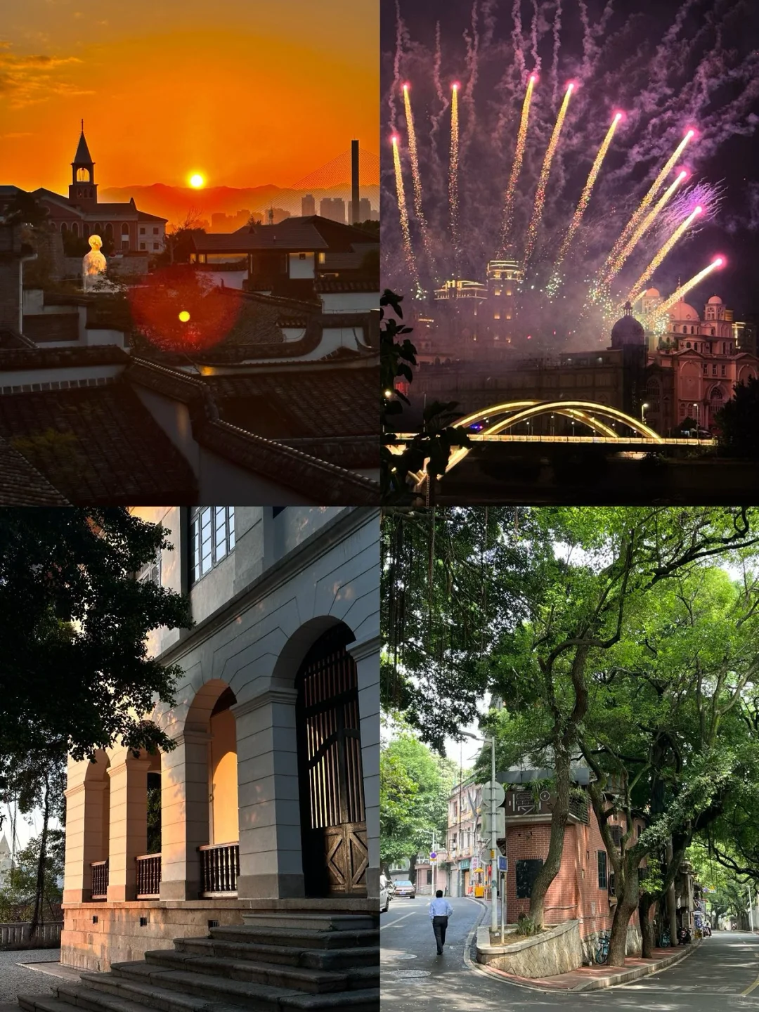 愿每个去福州的人都能刷到这篇🙏