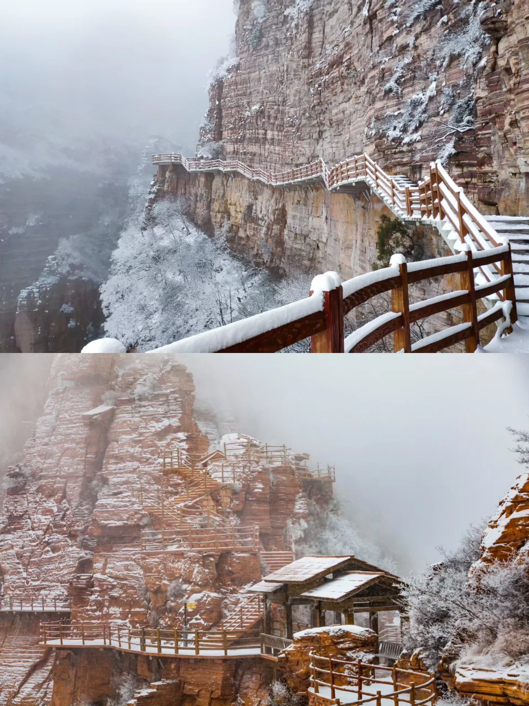 春节假期🧧来东太行感受不一样的年味儿❄️