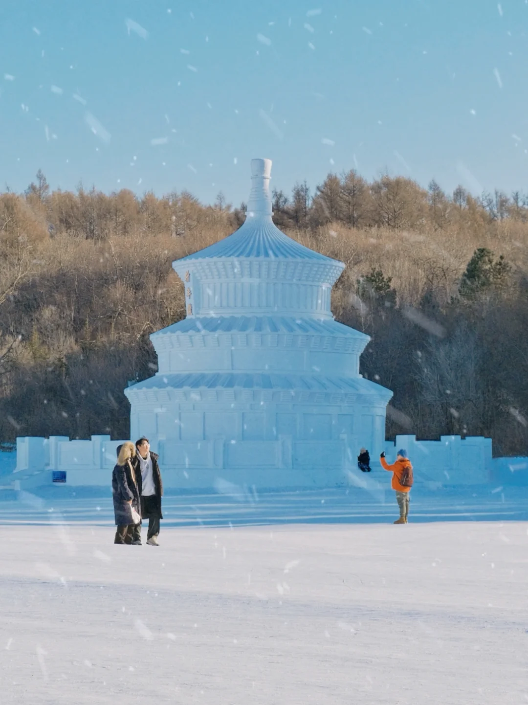 长春净月潭冬季游玩全攻略‼️不踩雷