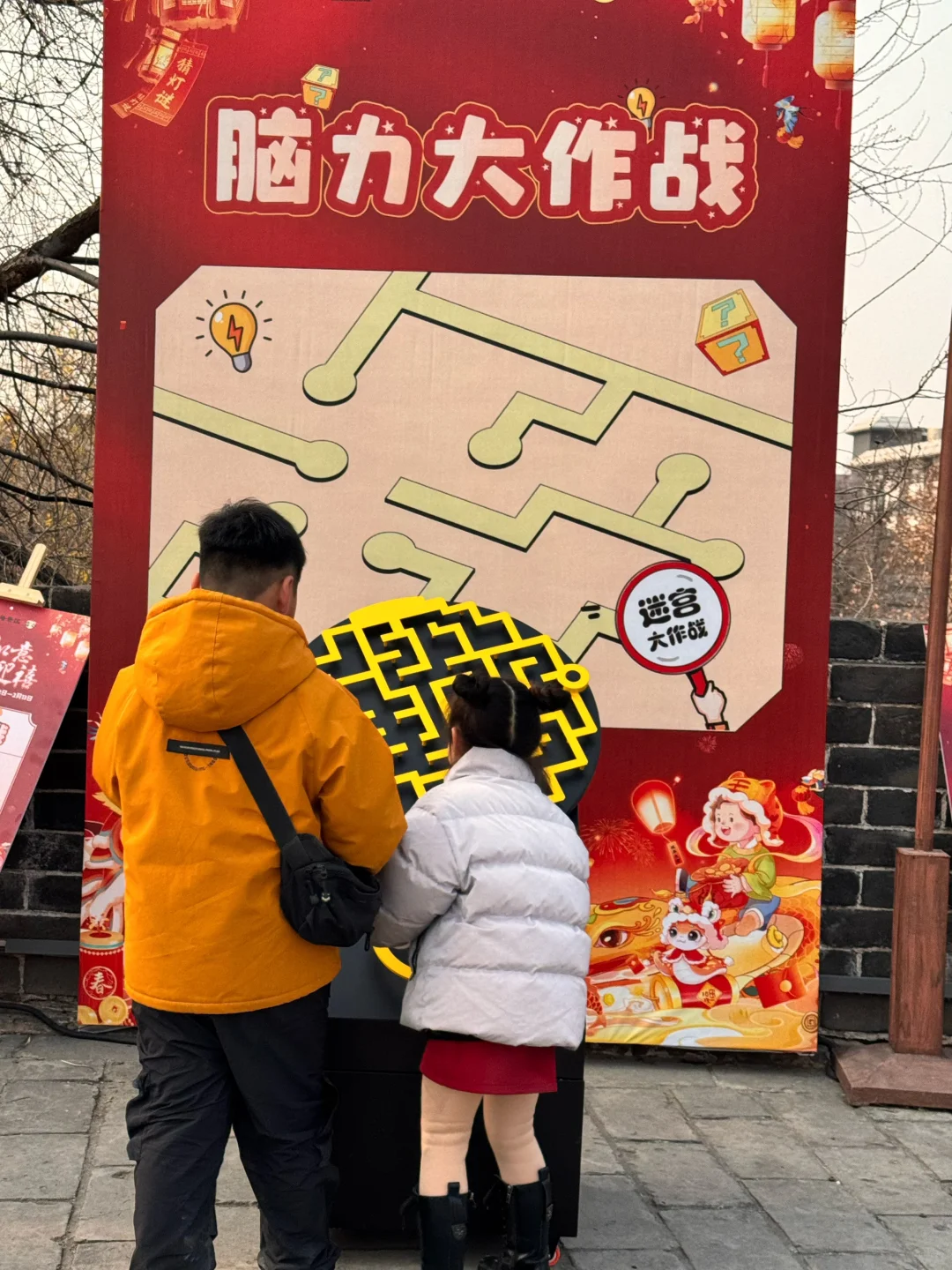 郑州春节庙会!——【开封篇】