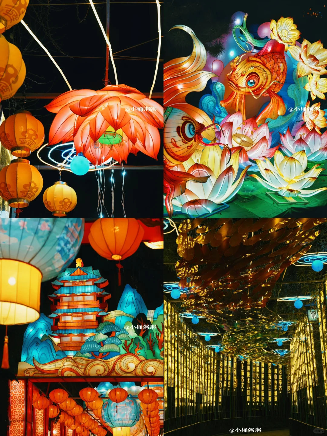 我敢说……这是济南最舍得花钱的一届花灯会