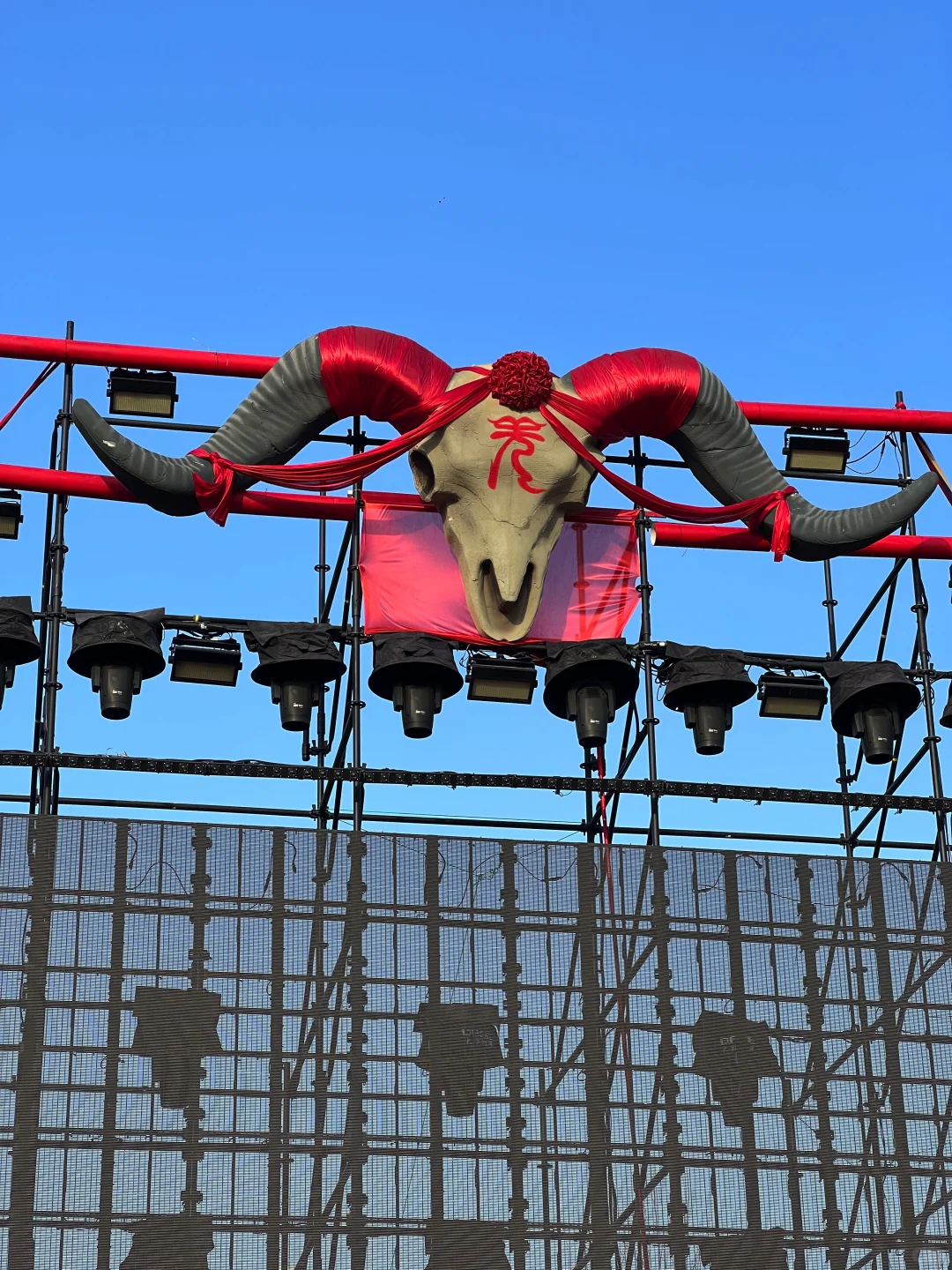 邯郸永年你也是高级起来了哈