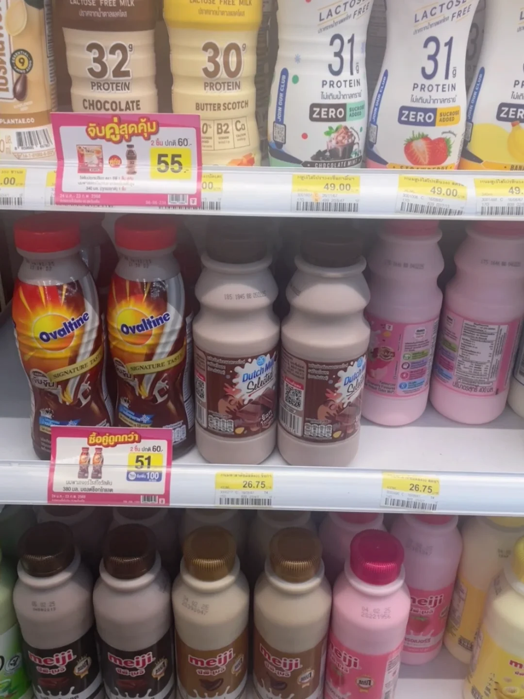 谁说现在泰国人少,泰国伙伴旅游小tip