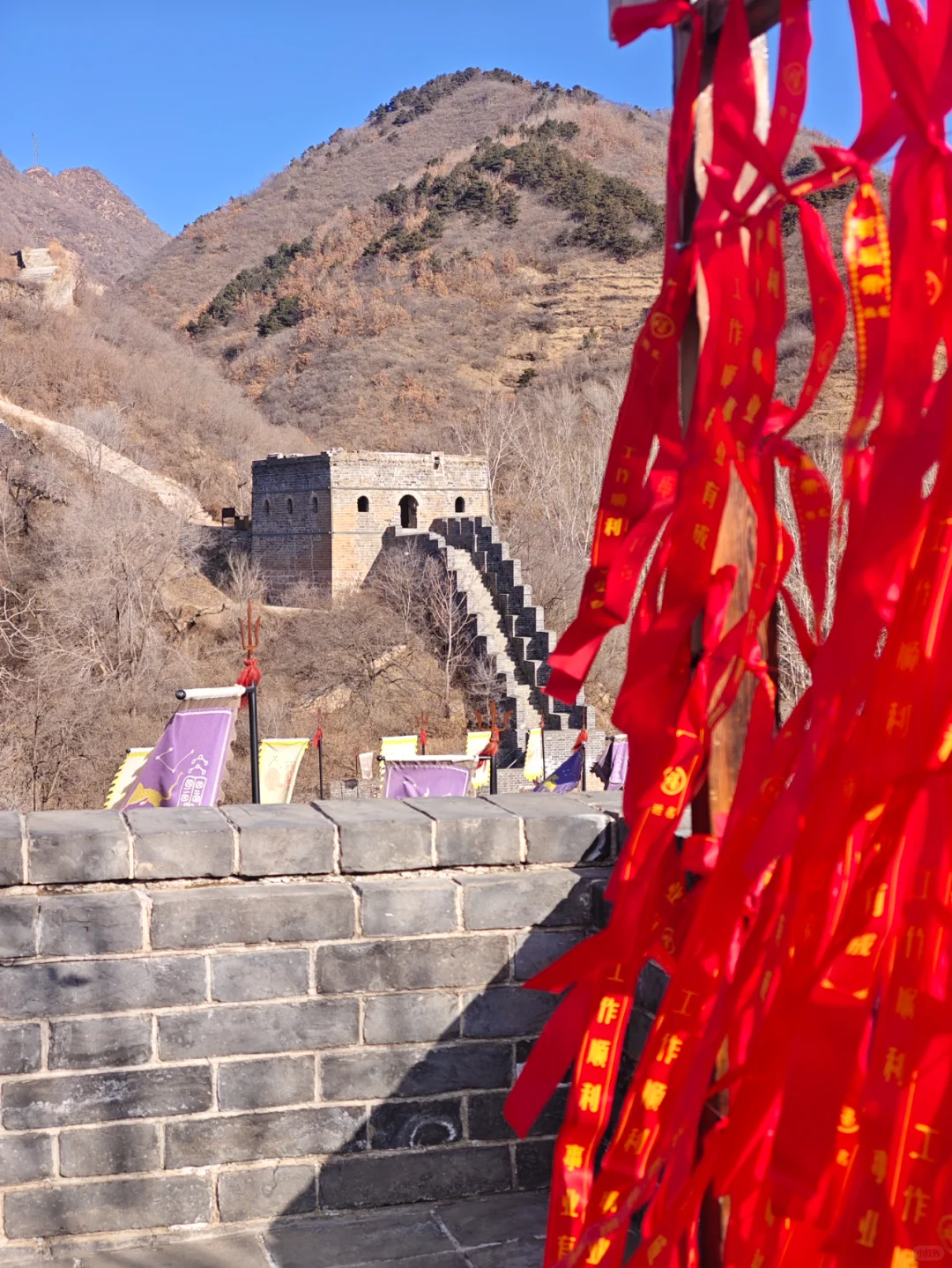 来青山关,开启一场年味十足的新春民俗之旅