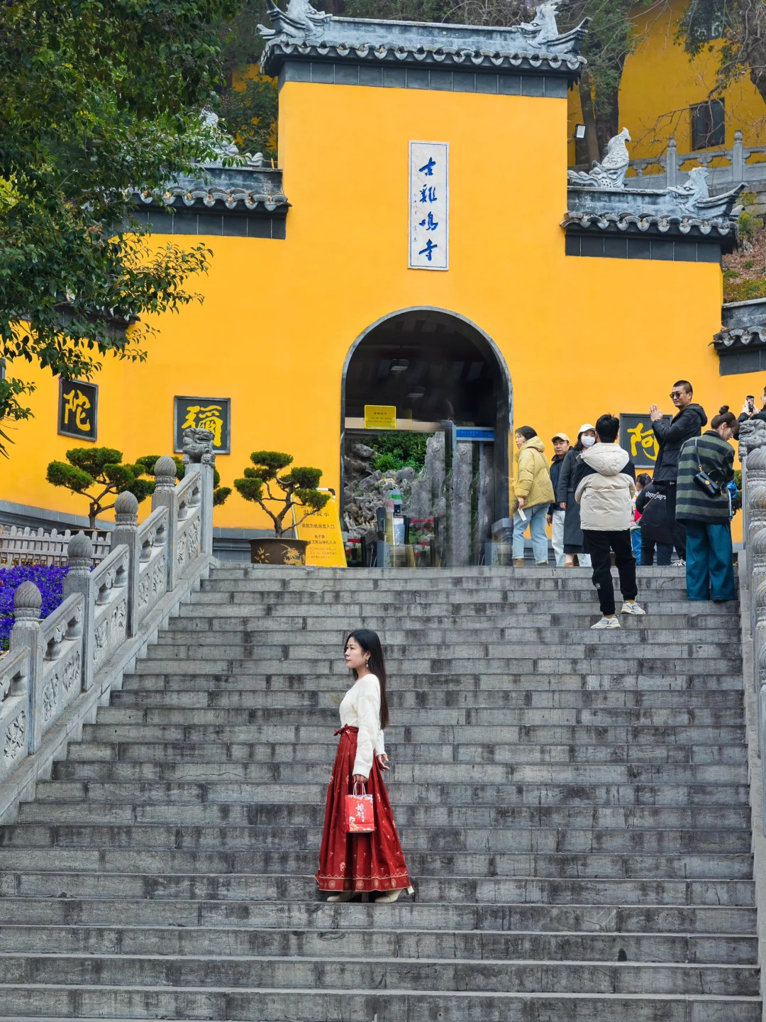 我夸南京一万遍,不及你亲自来看一眼 附攻略