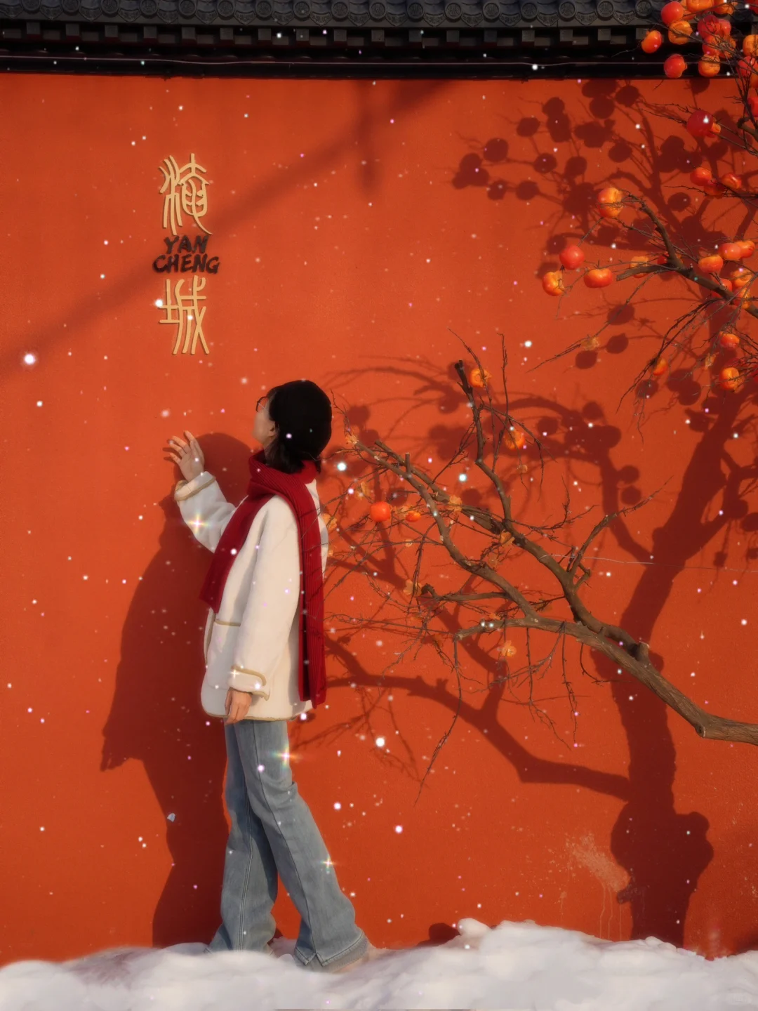 我真的真的推荐你们春节旅行去这里