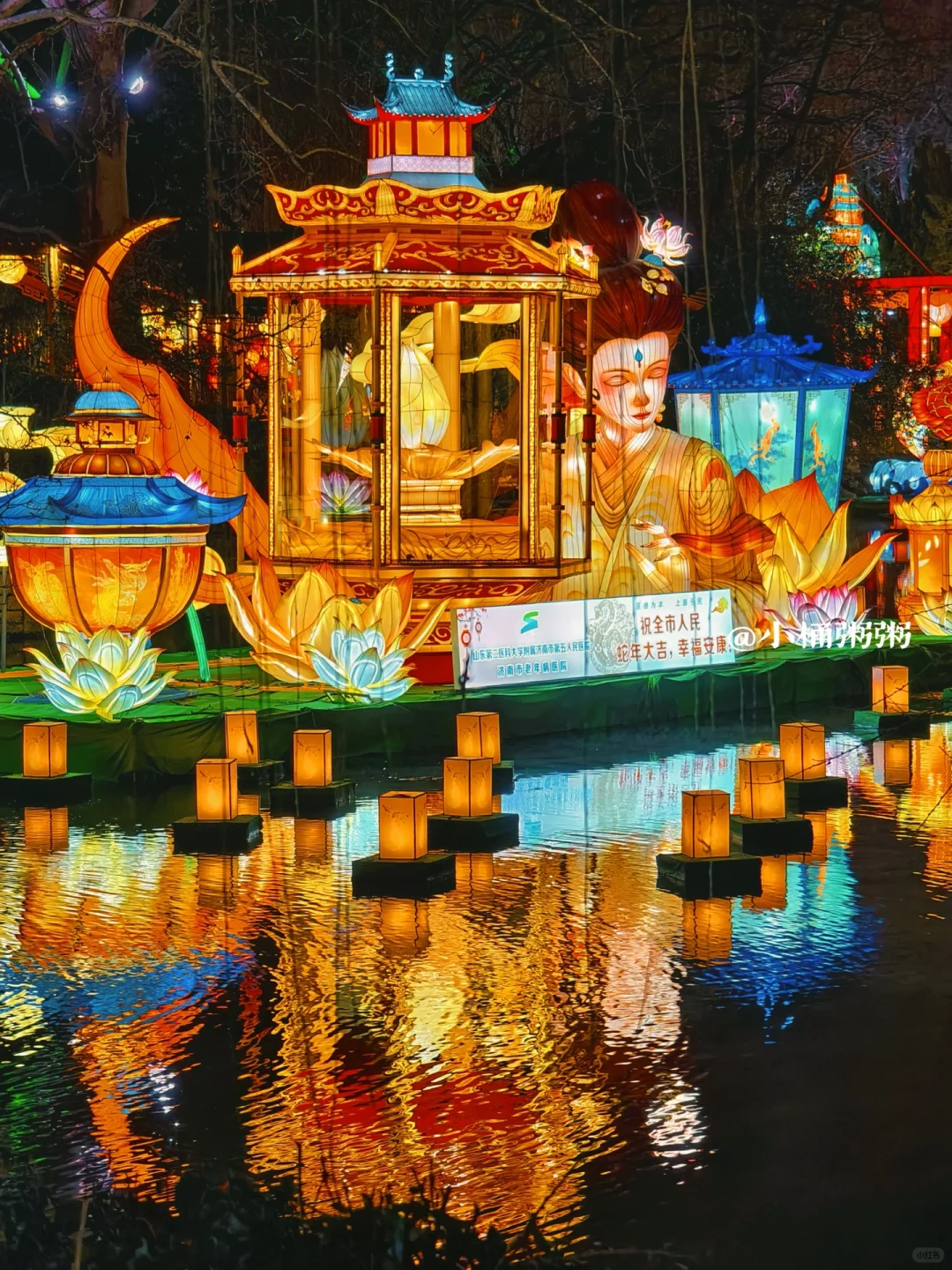 我敢说……这是济南最舍得花钱的一届花灯会