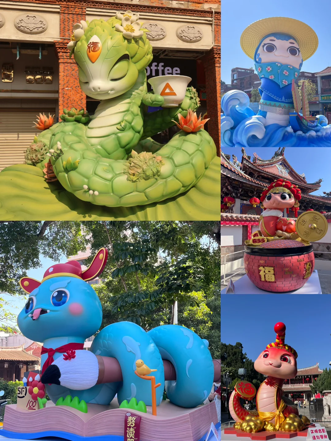 福建｜泉州4日亲子，超赞非遗之旅